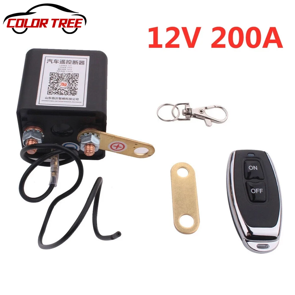 

Универсальный изолятор с двумя батарейками, 12 В постоянного тока, встроенное реле для мотоцикла/автомобиля/RV с беспроводным дистанционным ...