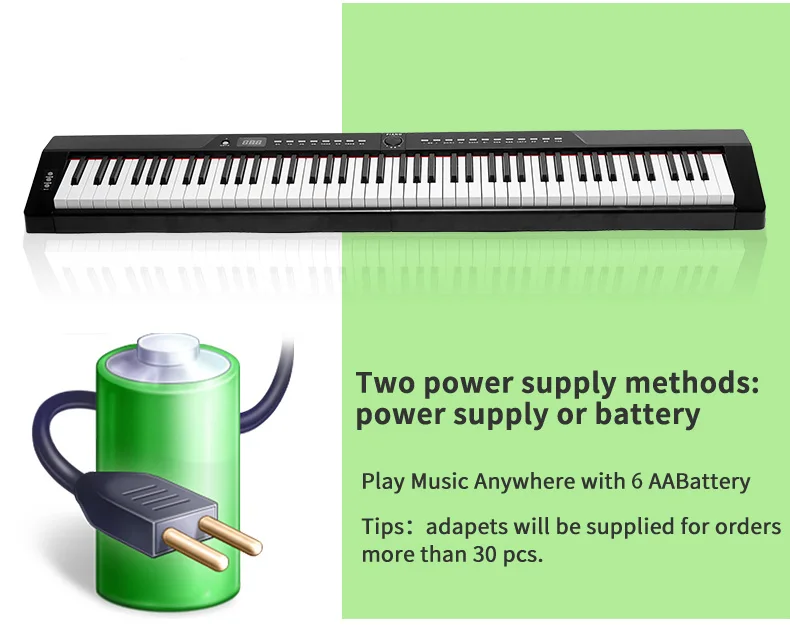 Клавиатура-пианино с функцией обучения 88 клавиш