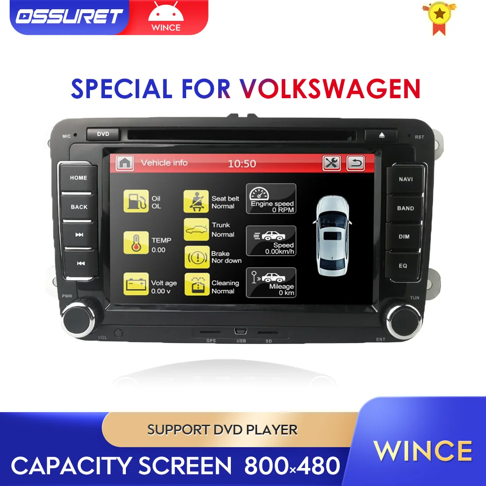Автомобильный мультимедийный DVD-плеер автомагнитола с GPS для VW Caddy Polo Passat Skoda Octavia