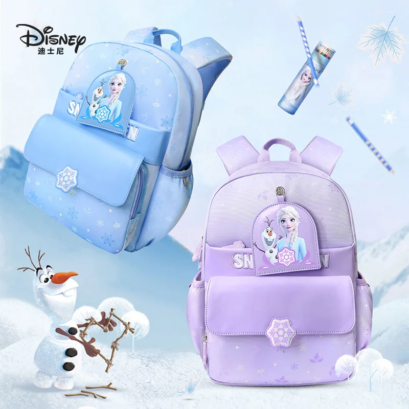 

Disney Schoolbag Primary School Girls 3rd, 4th and 6th Grade Girls Frozen New Children's Backpack