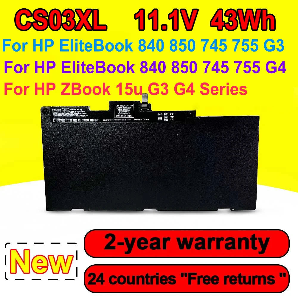 

Новый аккумулятор CS03XL для ноутбука HP EliteBook 840 850 755 745 G3,745 850 755 G4,ZBook 15u G3 G4 Series HSTNN-IB6Y 43Wh