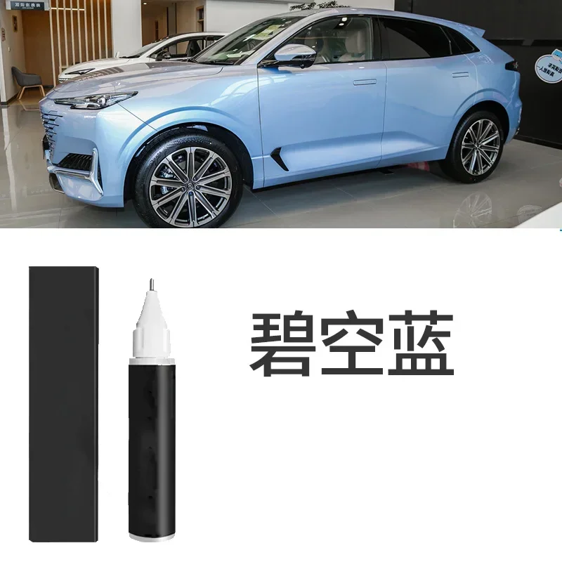 

Для Changan uni-k краска ручка звезда белая межзвездная серая звезда бриллиант черный специальные аксессуары UNI-K Daquan ремонт автомобильной краски