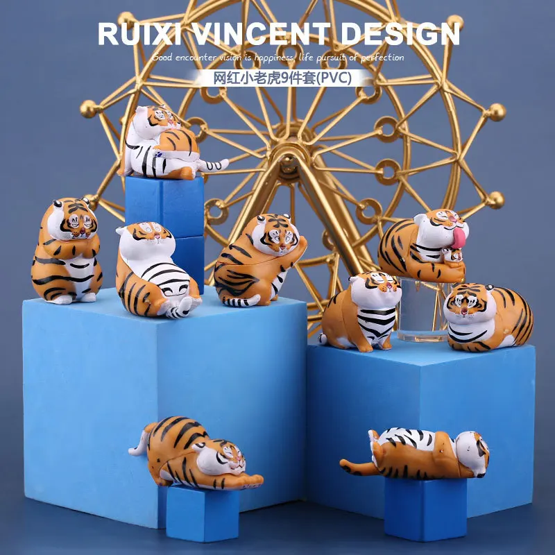 

5 см 9 шт./лот милый толстый Тигр симпатичная экшн-фигурка из ПВХ Модель Кукла Детская игрушка для девочки рождественские подарки