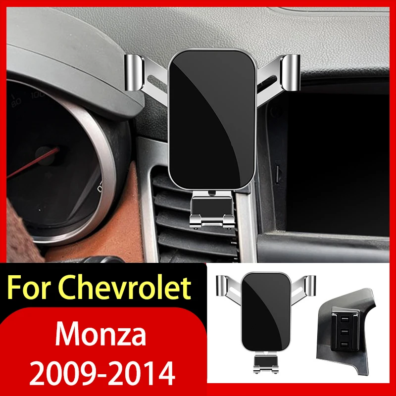 

Car Accessories Mobile Phone Holder for Chevrolet Monza 2009-2011 2012 2013 2014 Gravity Navigation Special Bracket GPS Support
