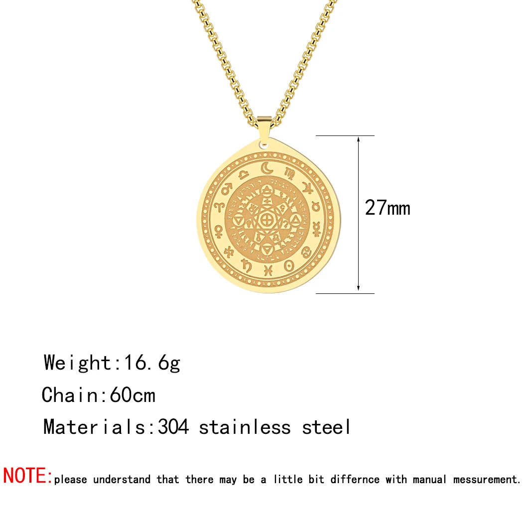 Амулет из нержавеющей стали с септаграммой алхей ожерелье-талисман простое