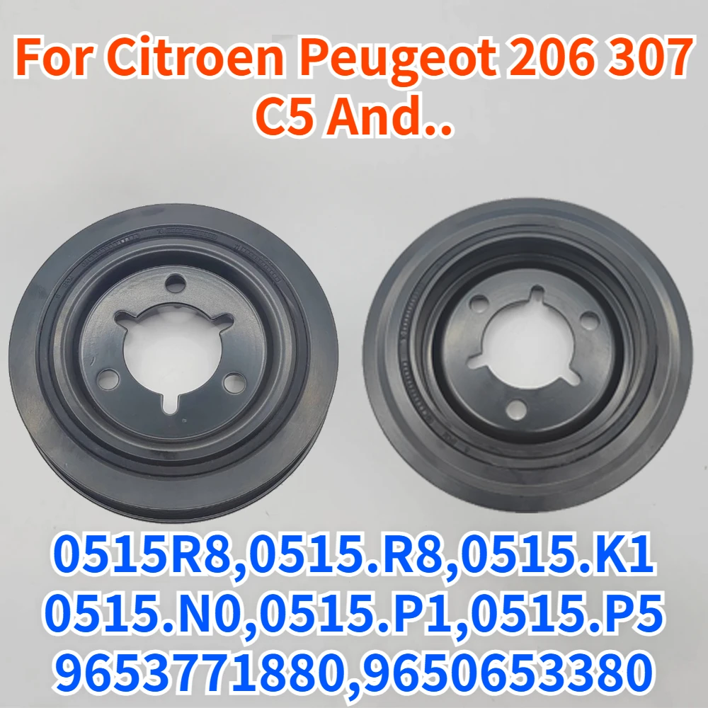 0515R8 0515.R8 9653771880 9636924480 для Citroen Peugeot 206 307 C5 Натяжной ролик ремня 0515.K1