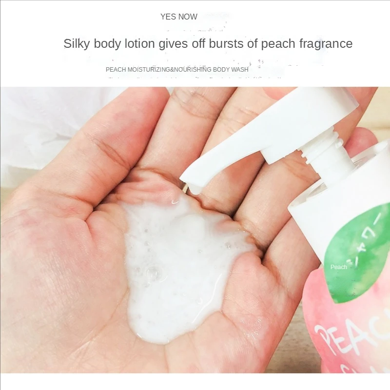 Гель для душа Yingxue с молоком 500 мл