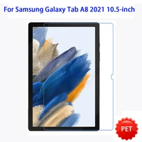 new 5pcslot clear pet screen protector for samsung galaxy tab a8 2021 x200 x205 10 5 inch tablet guard cover film free shipping