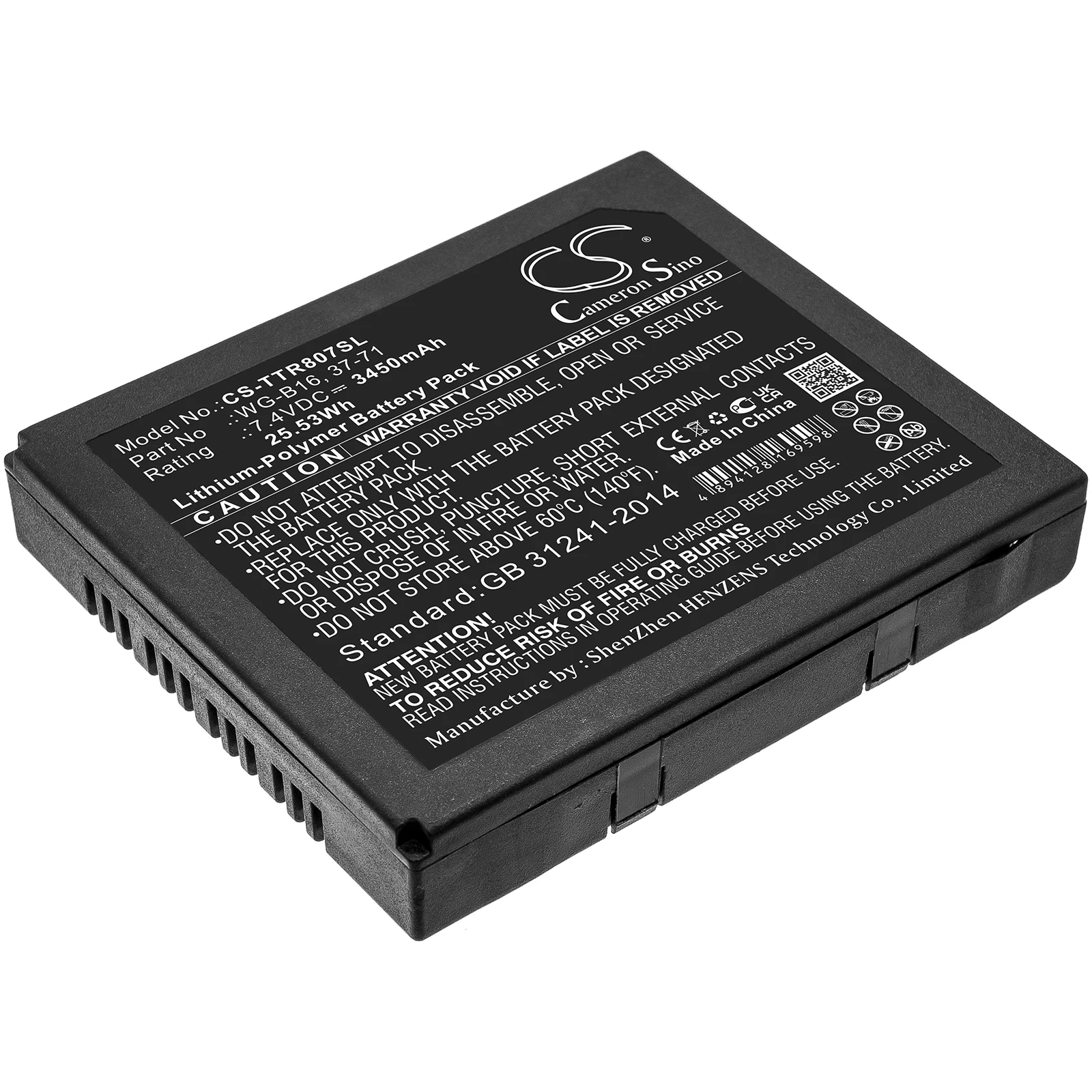 Фото Сменная батарея CS для Triplett CamView IP Pro, TRI-807x, TRI-8070, TRI-8071, TRI-8072, TRI-8073, C, артикул: WG-B16, 3450 мАч / 25,53 Вт·ч №3