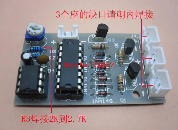 CD4017 + NE555 вспышка взрыв мигающий светодиодный комплект самостоятельное обучение