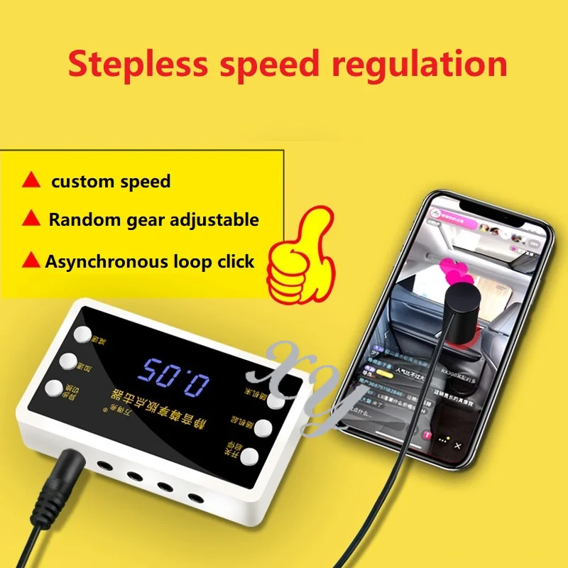 

Отключение экрана телефона Авто кликер физическая линия