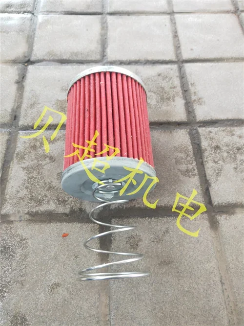 Токен Hengshan фильтрующий элемент топливного дозатора Пружинный