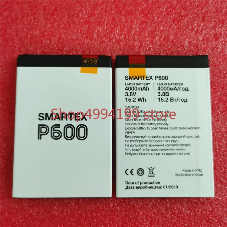 

High Quality battery 3.8wh 4000mAh 15.2wh Battery for SMARTEX P600 cell phone battery