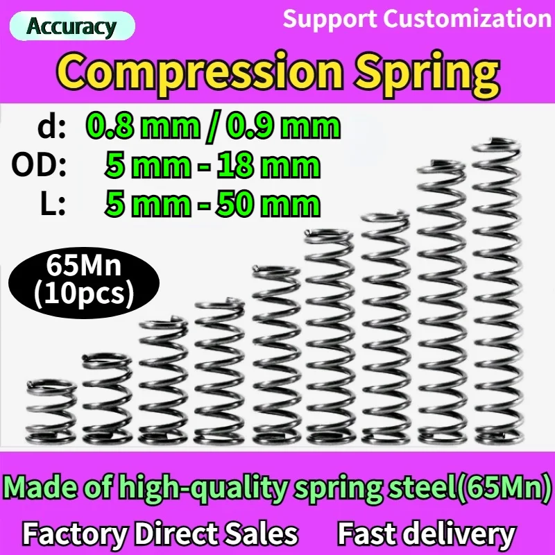 

65Mn Wire Diameter 0.8mm 0.9mm Spring Steel Compression Spring Y-type Rotor Return Spring Compressed Spring Spot Goods 10PCS