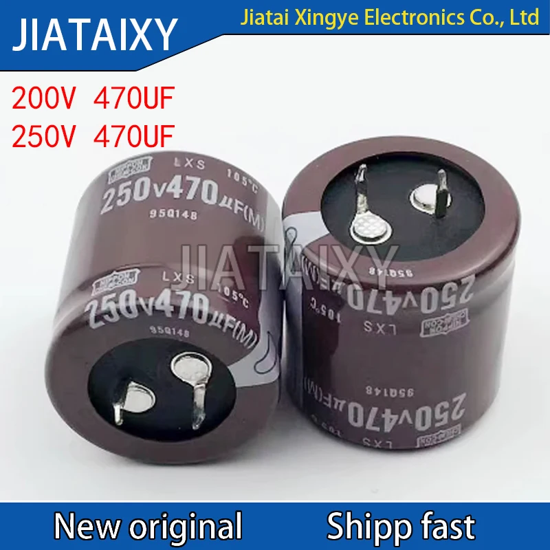 2 шт.лот 470 мкФ 200 В470 мкФ 250 В 200 В 470 мкФ 250 В 470 мкФ 22x30 мм3540 25x25303540 30x25 мм конденсатор (art.: 3920cf6040650) - 3920cf6040650
