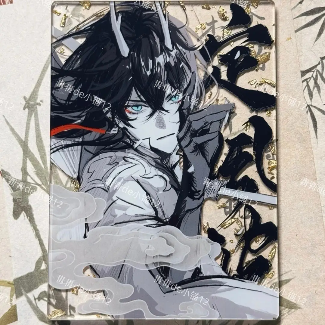 Акриловая карта Honkai Star Rail Imbibitor Lunae