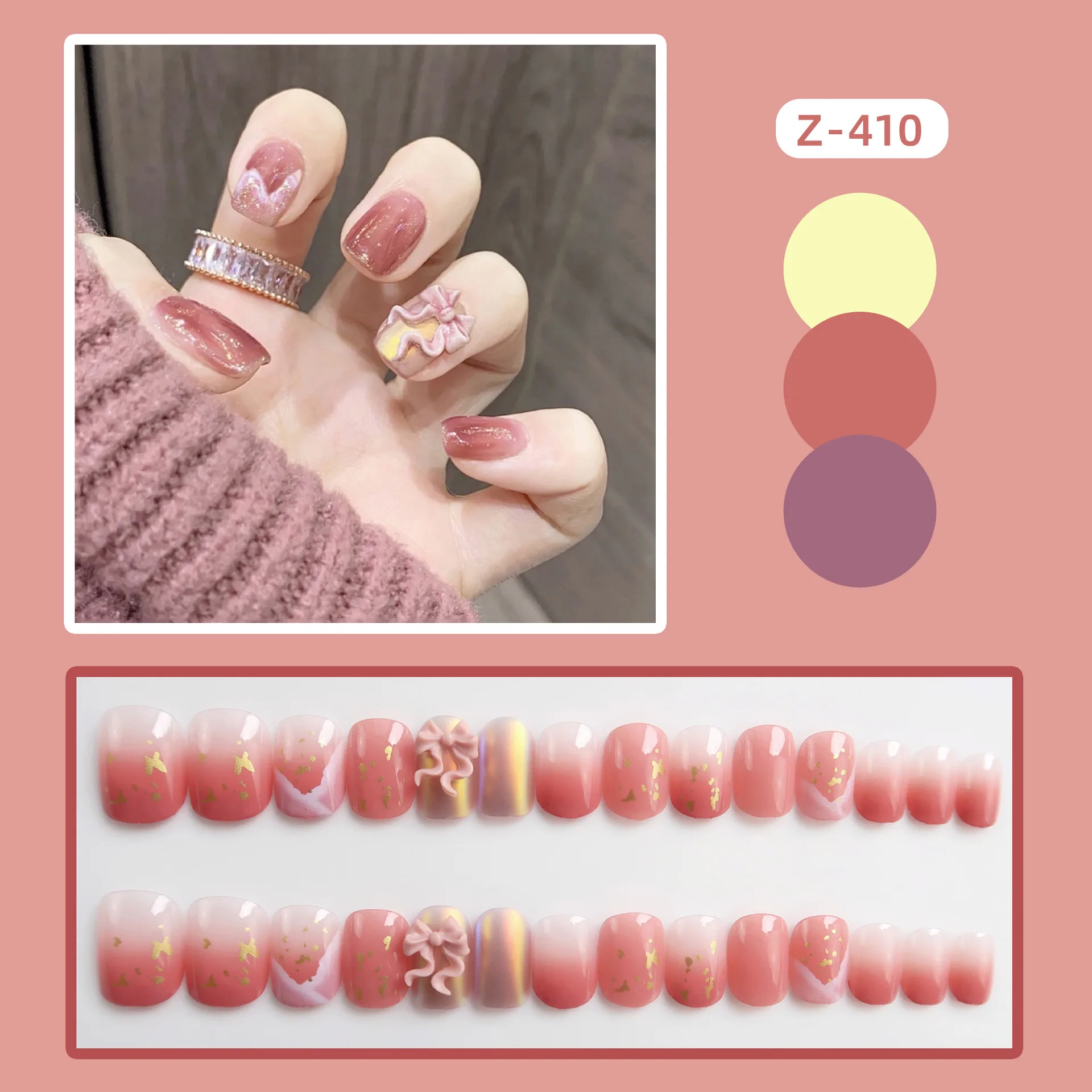 

Free Shipping 24 Pieces/box of Pink Halo Aurora False Nails Detachable Long Fashionable False Nails Tip Full Set of Girl Nails