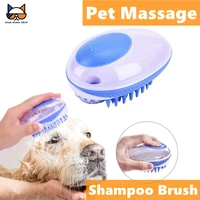 mms 2in1 pet bath massage comb shampoo dispenser shower brush silicone multi function cleaning grooming cat dog remove loose fur