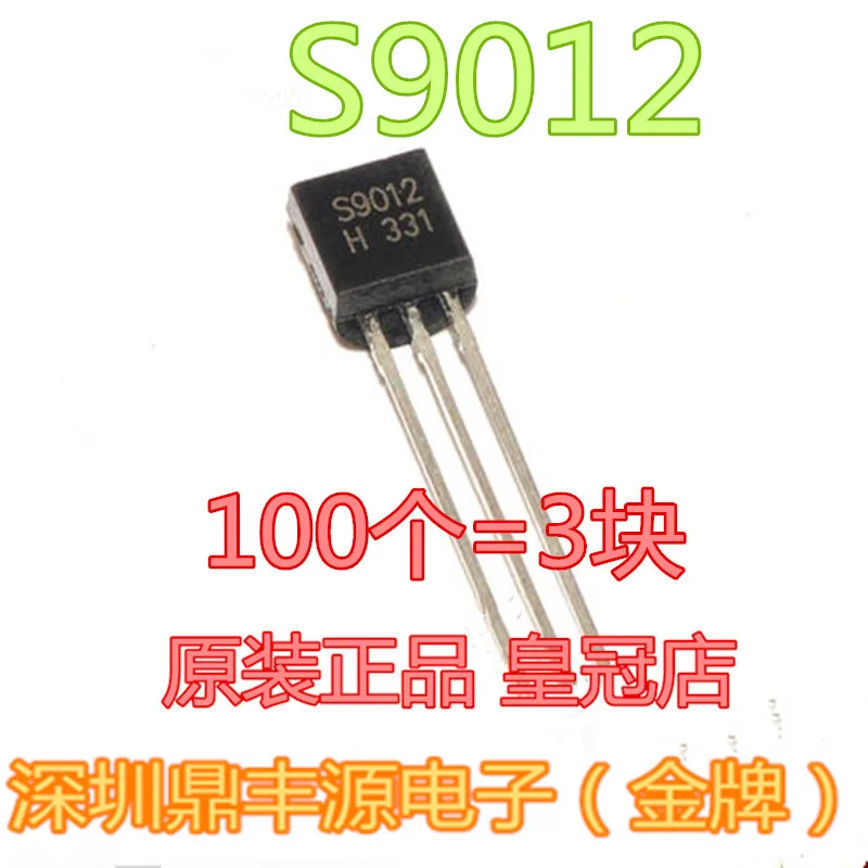 

Package mailS9012 PNP TO-92 1=100 10pcs