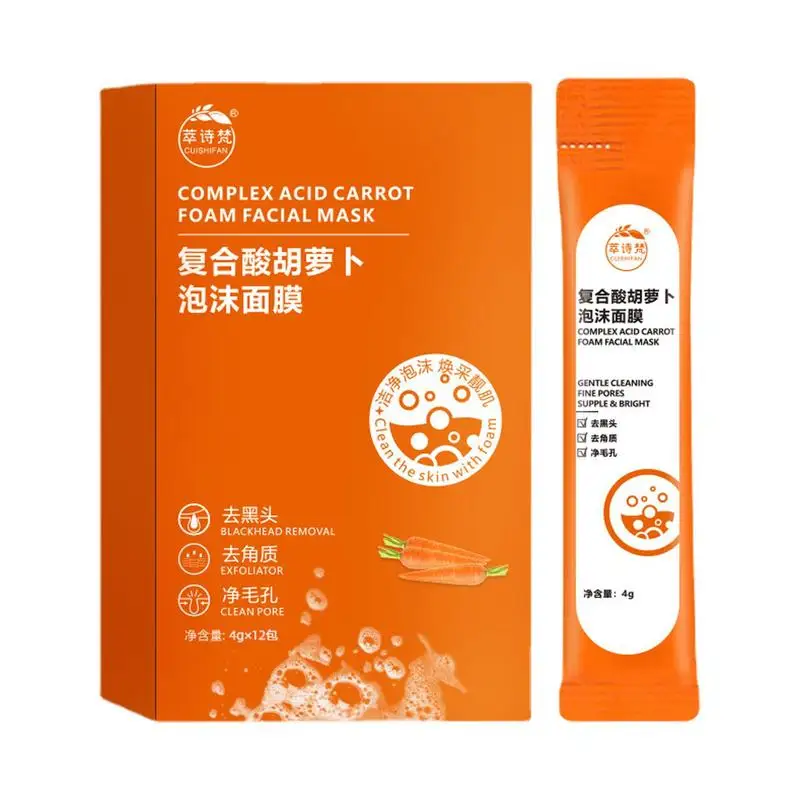

Compound Carrot Clear Bubble Face Cover Deep Cleansing Faceshield Facial Moisturizing Brightening Clean Pore Carrot Face Cover