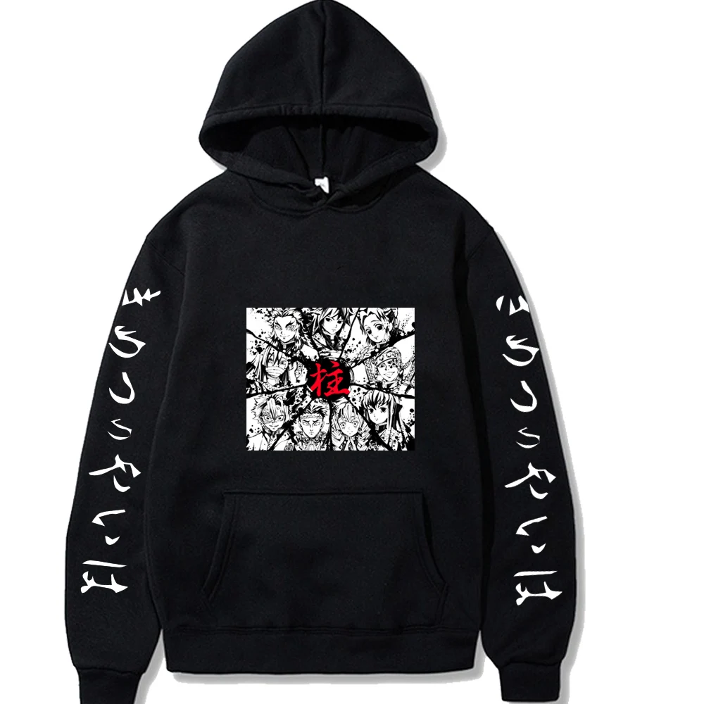 

Unisex Hot Japanese Anime Demon Slayer Hoodie Pullovers Tops Long Sleeves