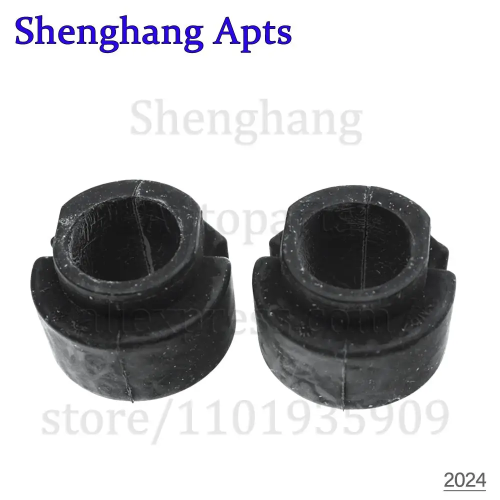 2 шт. передний стабилизатор поперечной втулки 4D0 411 327 J 4D0411327J для Porsche Macan Audi A6 A7 A8