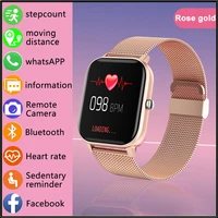 lige music control smart watch men women p10 ladies waterproof watches fitness tracker smartwatch heart rate wrist watch box