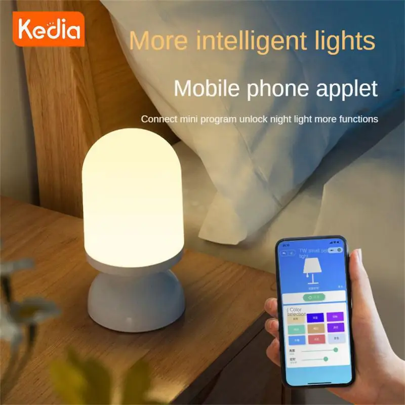 

Create A Good Atmosphere Modern Style Smart Home Night Light Accurate Voice Control Within 3 Meters Compact Streamline Look
