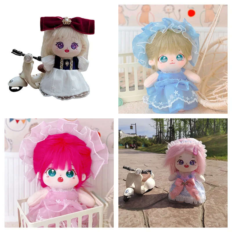 

3 Styles 20CM Plush Doll Skirt Fashion Cute Princess Skirt 20CM Cotton Stuffed Doll Dress Up Accessories Kids Gifts