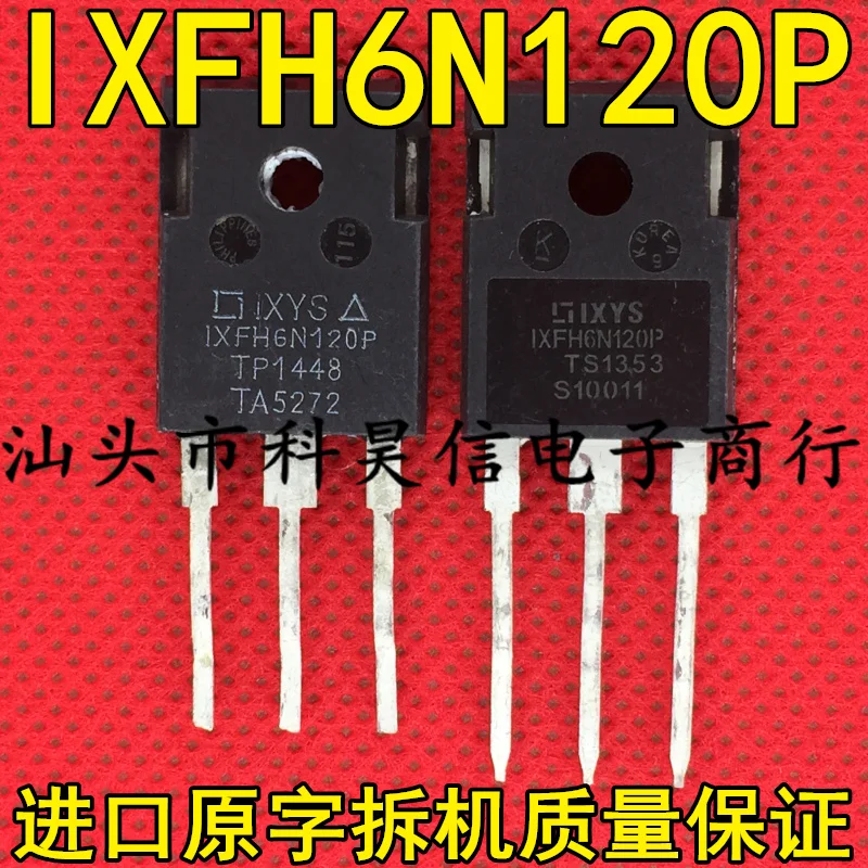 

Бесплатная доставка, gixth6n120p IXTH6N120 IXFH6N120P, 10 шт.
