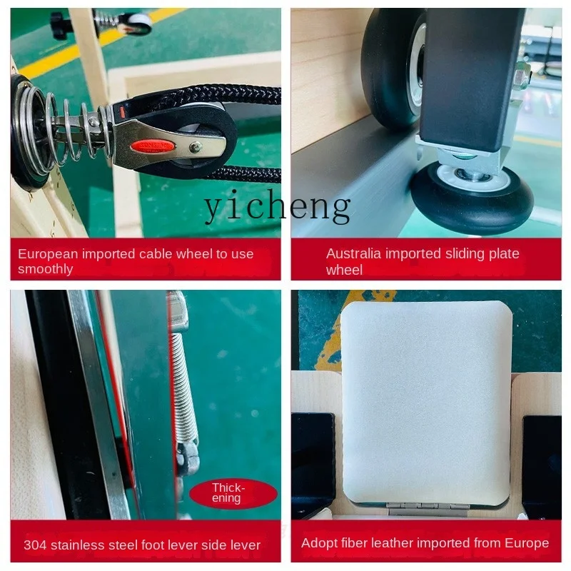 Кроватка TQH Love для пилатеса основное официальное большое оборудование Корейская