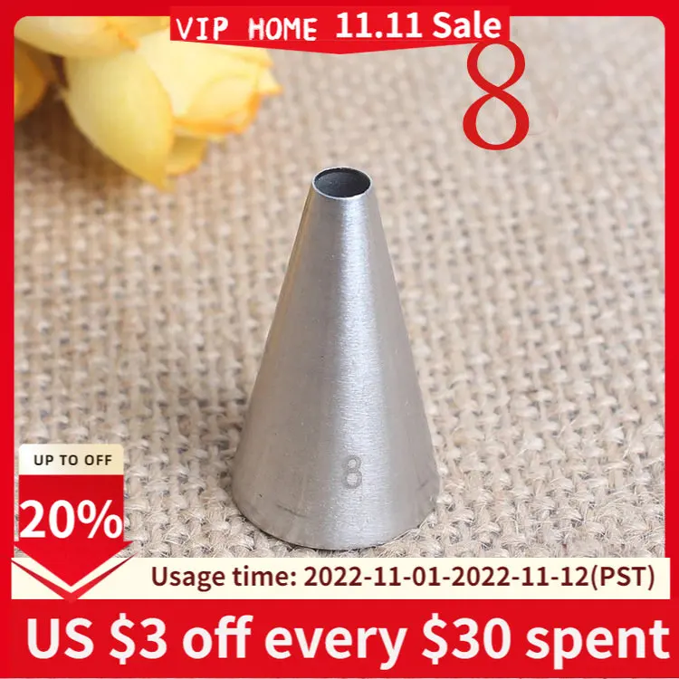 

8# round Hole Bubble Decorating Nozzle 304 Stainless Steel Stretching inside and outside Seamless Baking DIY Tool Small Number