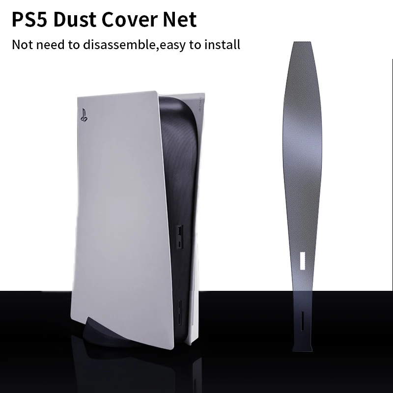 

PS5 средняя наклейка, пылезащитная крышка, сменная Декоративная полоса для PS5 Disk/Digital Edtion Accessories