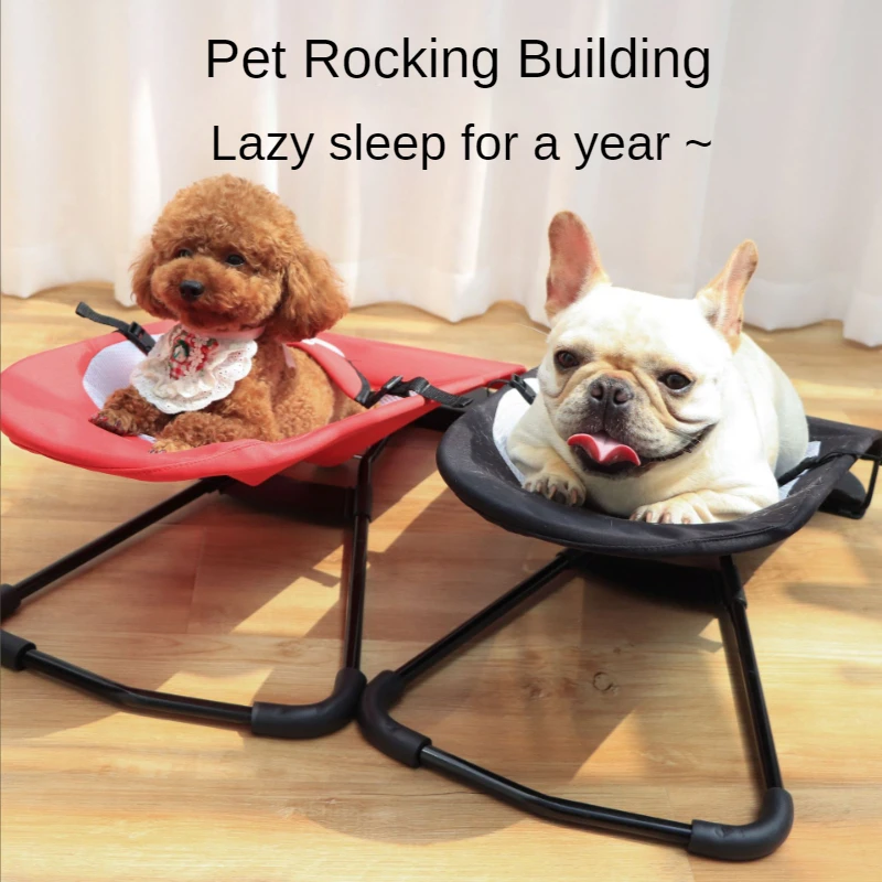 

Dog Rocking Chair Off The Ground Bed Pet Portable Folding Shaker Method Corgi Teddy Method Than Bear Comfort Chair Dog Beds