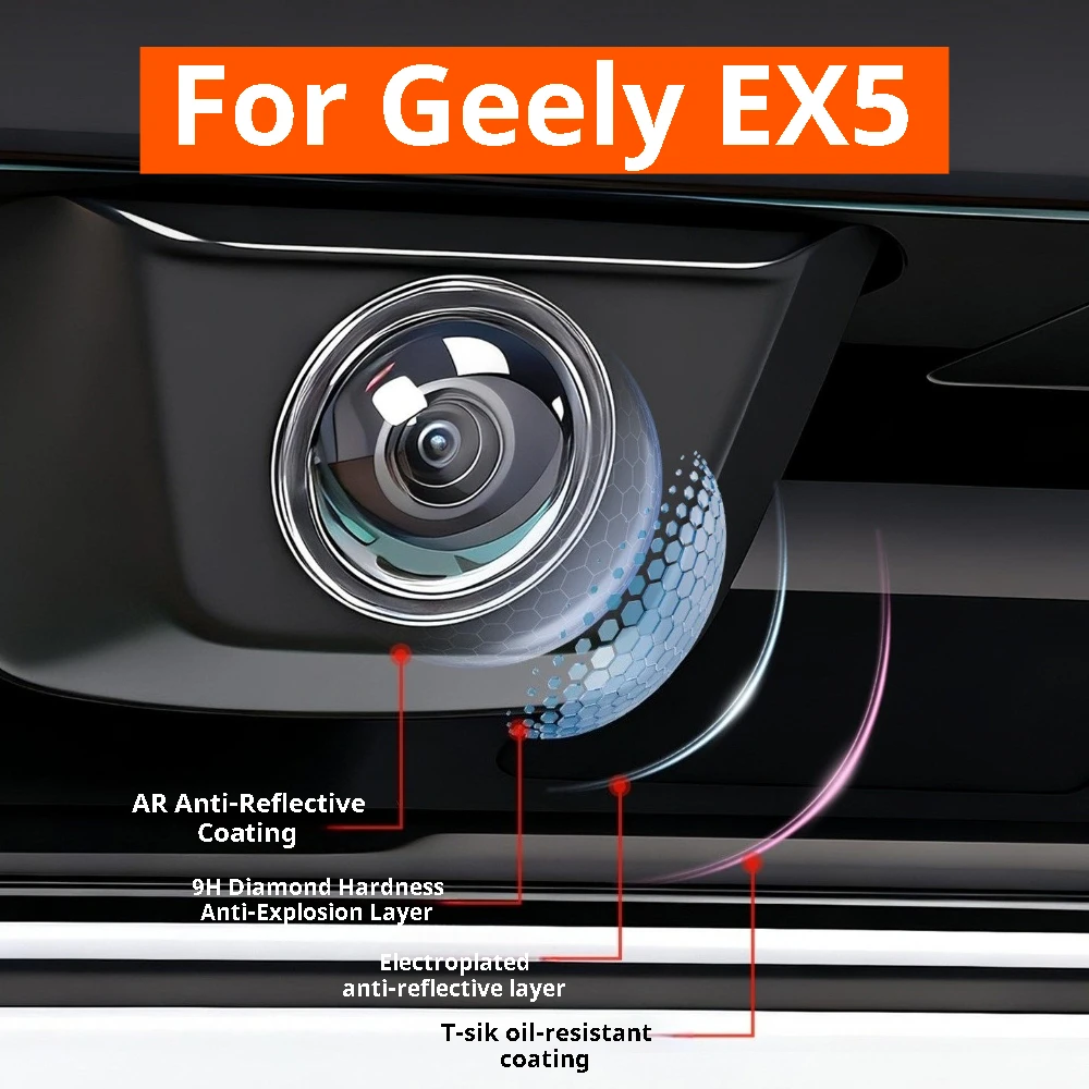 Фото Защитный чехол для автомобильной камеры Geely Galaxy E5 EX5, Proton eMas 7, водонепроницаемый защитный кожух для камеры заднего вида, аксессуары №1