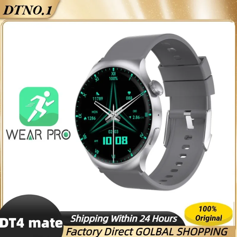 

New DT4 Mate Smartwatch Men's Compass NFC Bluetooth Calling 1.5 inch 454*454 Screen Waterproof Sports Mode Heart Rate Smartwatch