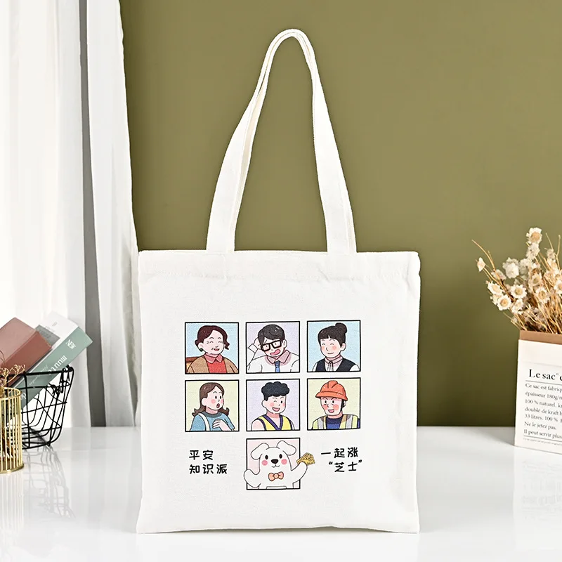 Color Canvas Bag Custom Hand-held Canvas Bag Creative Cotton Bag Printing Advertising Blank Canvas Bag Student Cute