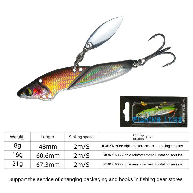 

Hard Baits Metal Rotating Metal Vib Bait Metal Fishing Lure Artificial Hard Baits Rotating Metal Vib Vibration Bait Hard