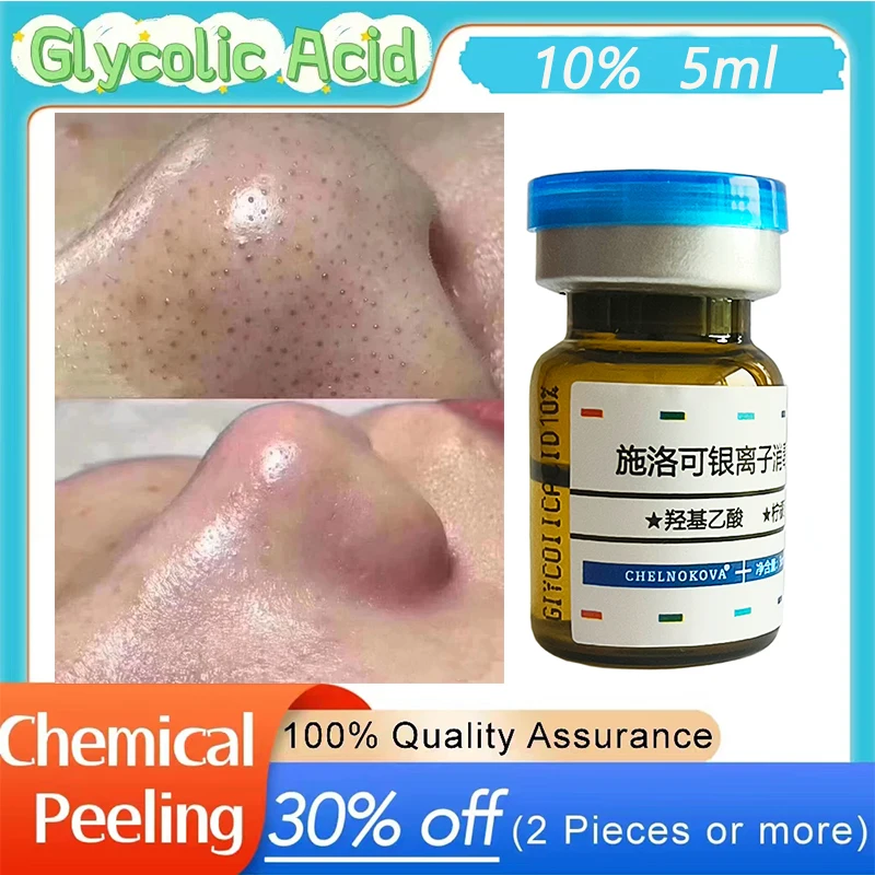 

Кислота glicolico пилинг 10% 5 мл химическая пилинг очиститель кожи очиститель кислоты удаление акне pockmark пилинг лечение Отшелушивающий тендер