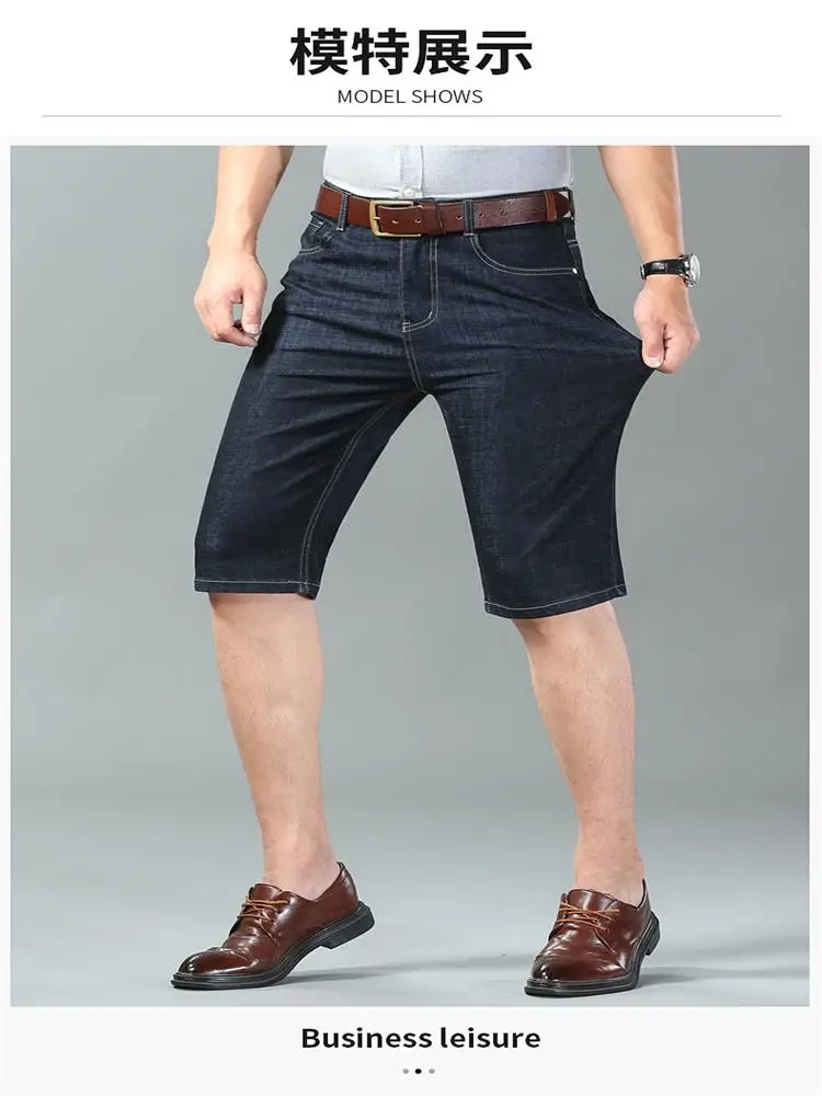 

New Summer Jean Shorts Men Thin Youth Pants Straight Casual Shorts Beach Pants