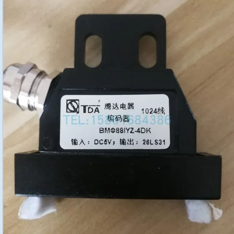 Считывающая головка кодера с магнитным кольцом TK36 GSK980TD BM85 BM88 BM105 BM130