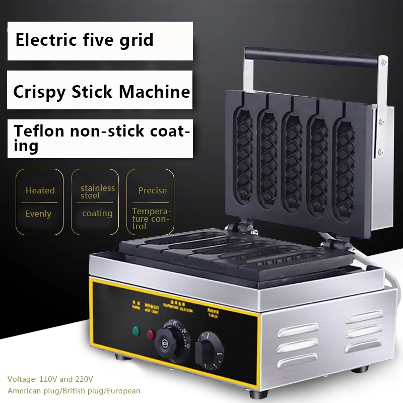 

1500 Вт электрическая Коммерческая вафельная машина для приготовления маффинов, сосисок, хот-догов, мини-машина для приготовления хот-догов