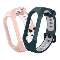 strap for xiaomi mi band 6 5 4 two color soft silicone bracelet sport breathable strap for miband 3 4 5 6 replacement wristband