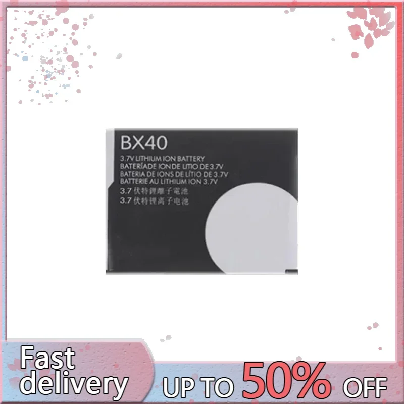 Аккумулятор 740 мАч BX40 BX41 для Motorola MOTO RAZR 2 razr2 U9 V8 Z8 RIZR ZN50 V9 V9M