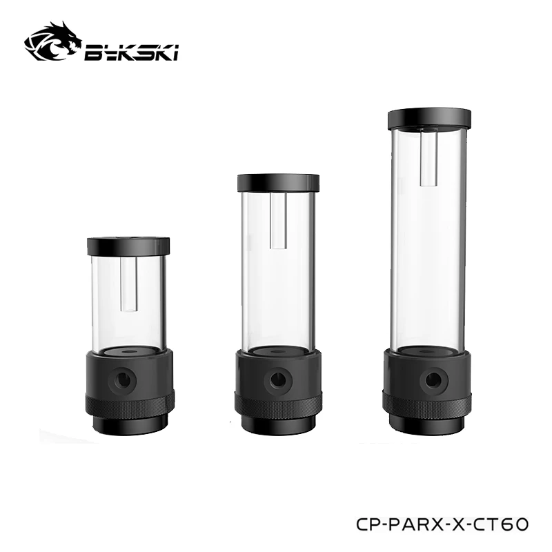 Корпус компьютера Bykski комбинированный цилиндрический резервуар для насоса