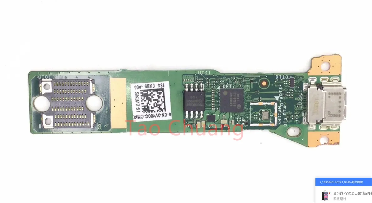Для Dell Latitude 7420 7410 USB плата Type-C интерфейсная GDC41 LS-K372P 0VY00G