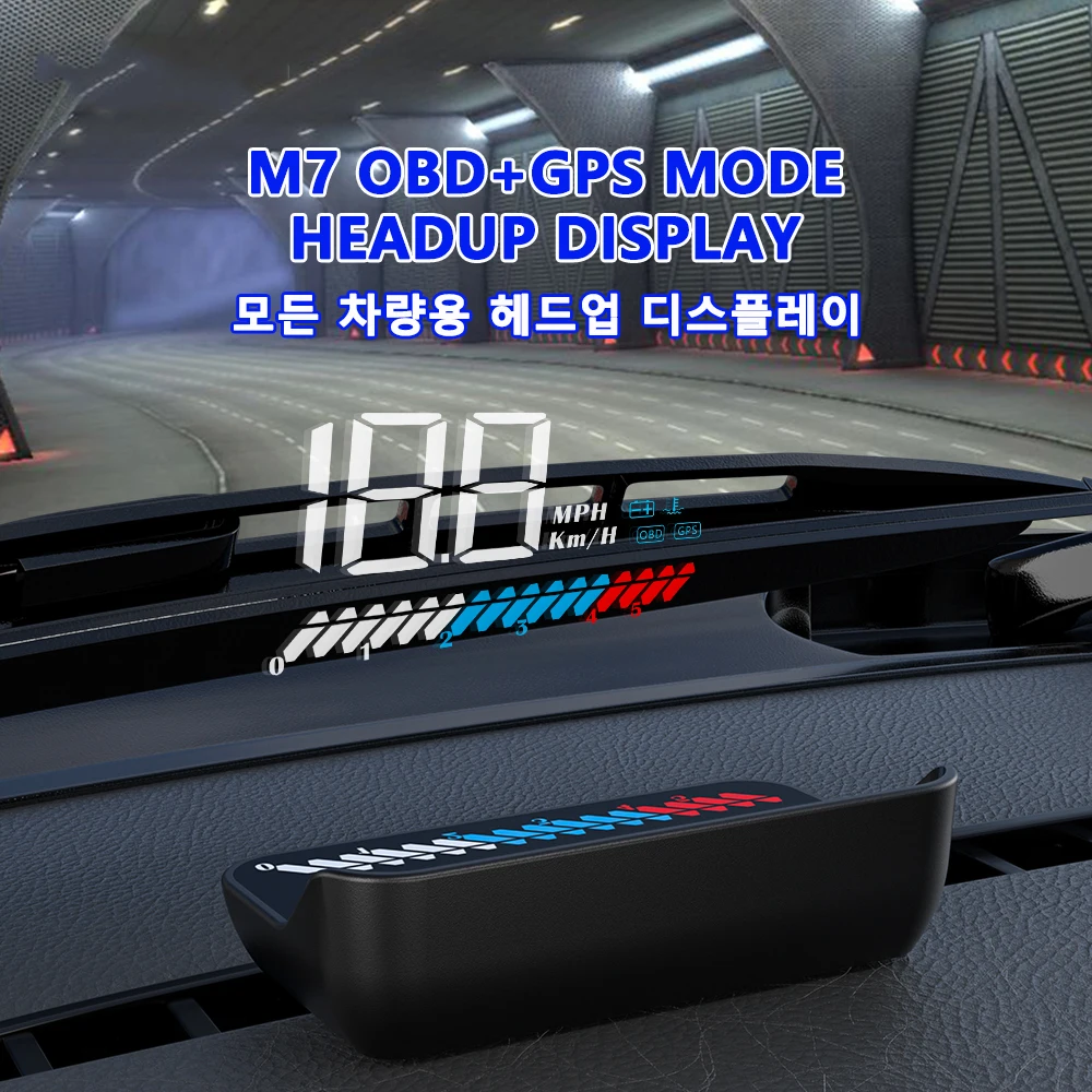 

GPS+OBD2 HUD Car Head Up Display Car Computer Speedometer Overspeed Water Temperature Warning Windshield Projector For All Car