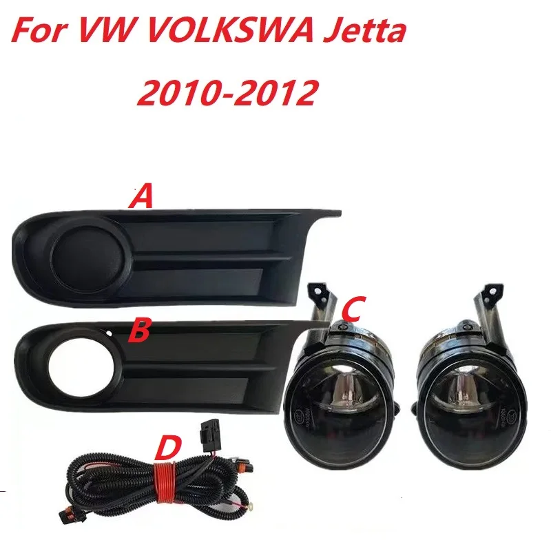 

Car Accessory Fog Light Cover Lamp Frame Grille Car Accessories For VW VOLKSWA Jetta 2010 2011 2012