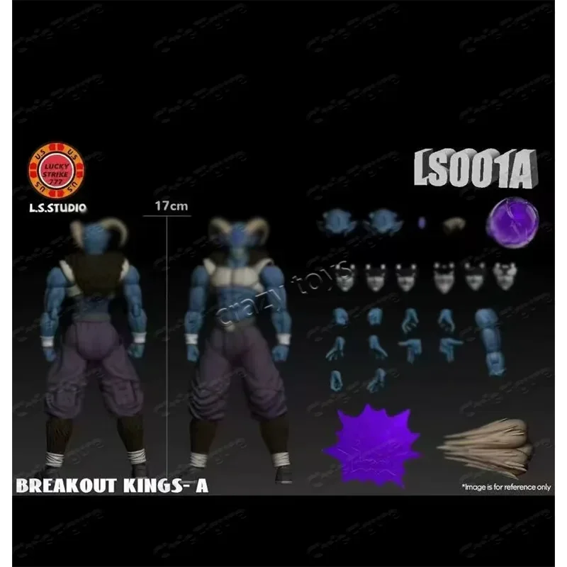 Фото Оригинальные фигурки L.S.Studio LS Studio SHF Super Saiyan SSJ Breakout Kings MORO Agent Killer Dragon Ball Z в наличии, аниме-игрушки №3