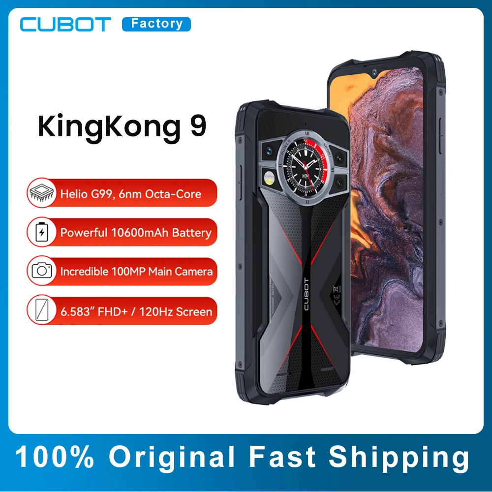Смартфон Cubot KingKong 9, 6,583 дюйма, 120 Гц, 10600 Мп + 32 МП, 256 мАч, 24 + Гб